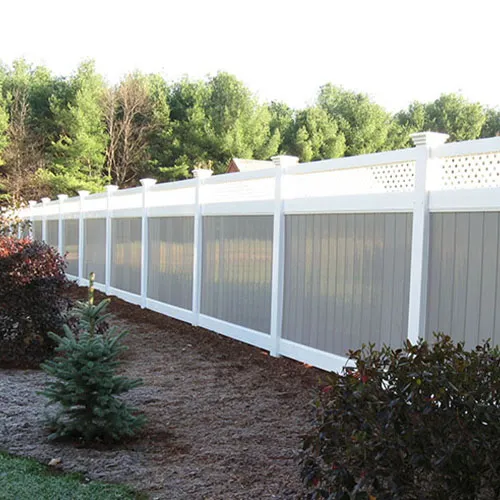 privacy fence