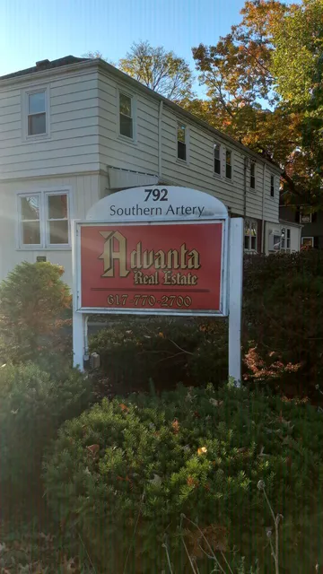 Advanta Real Estate Inc work photo