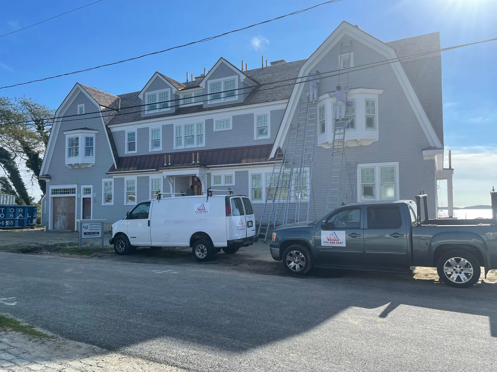 work photo from Google listing