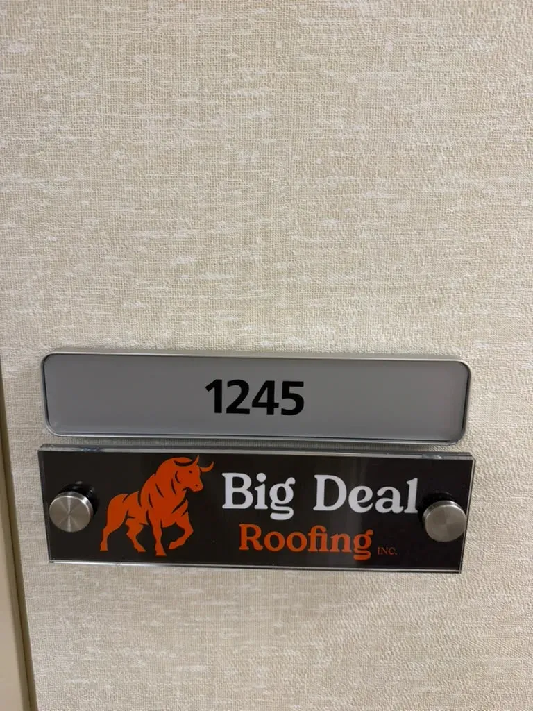 Suite 1245 door
