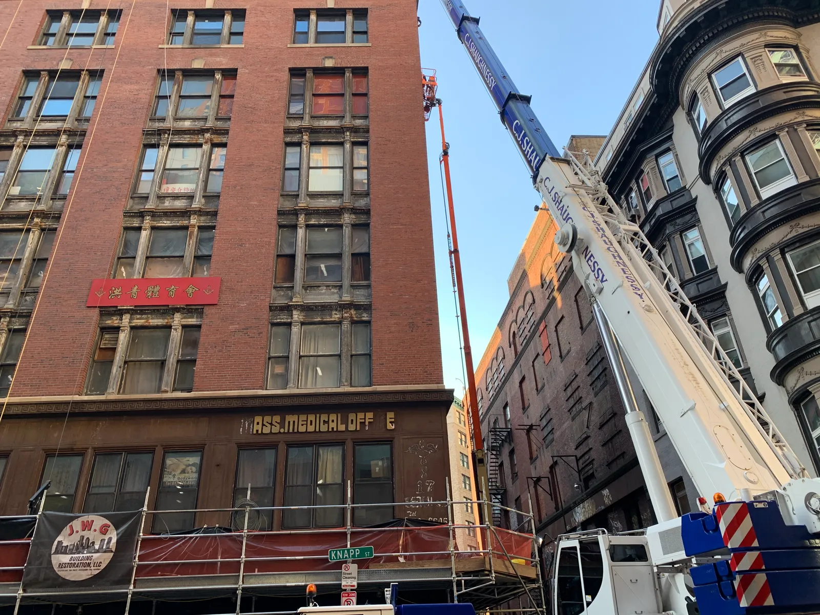 work photo from Google listing