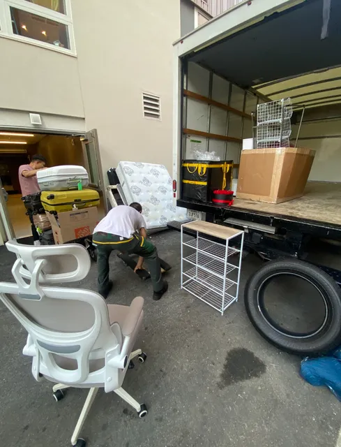 work photo from Google listing
