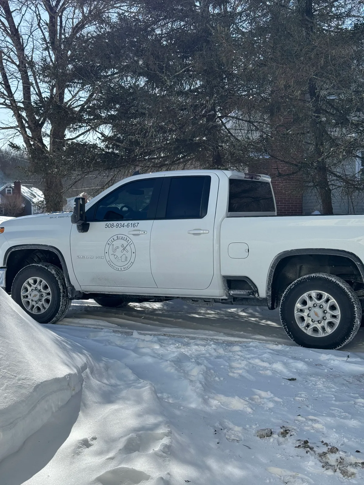 work photo from Google listing