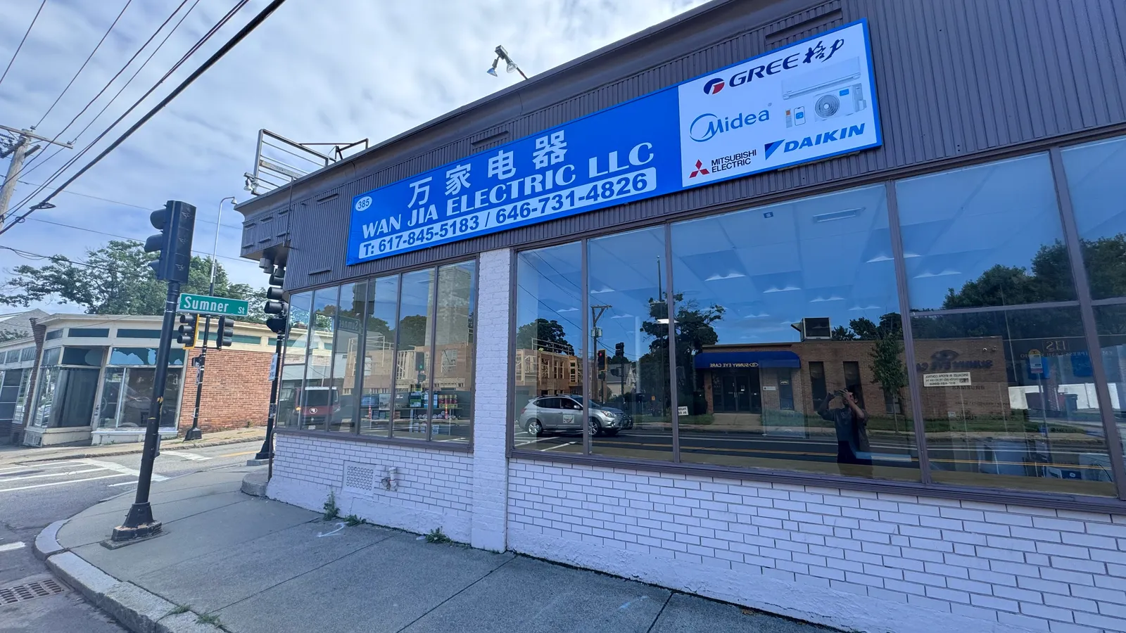 work photo from Google listing