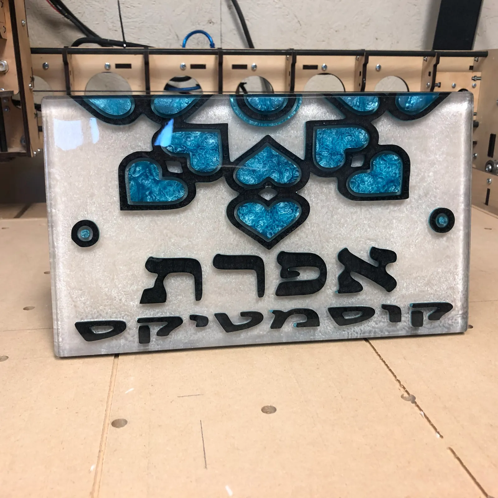 work photo from Google listing