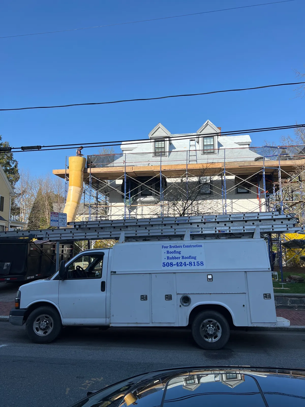 work photo from Google listing
