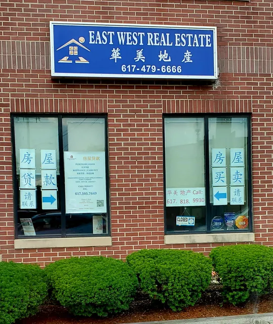 East West Real Estate, LLC. work photo