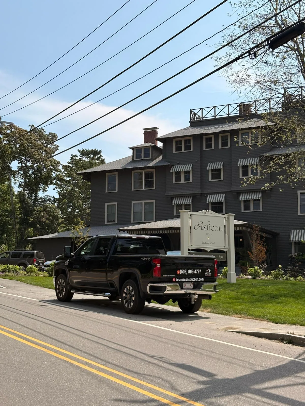 The Asticou Hotel: street view